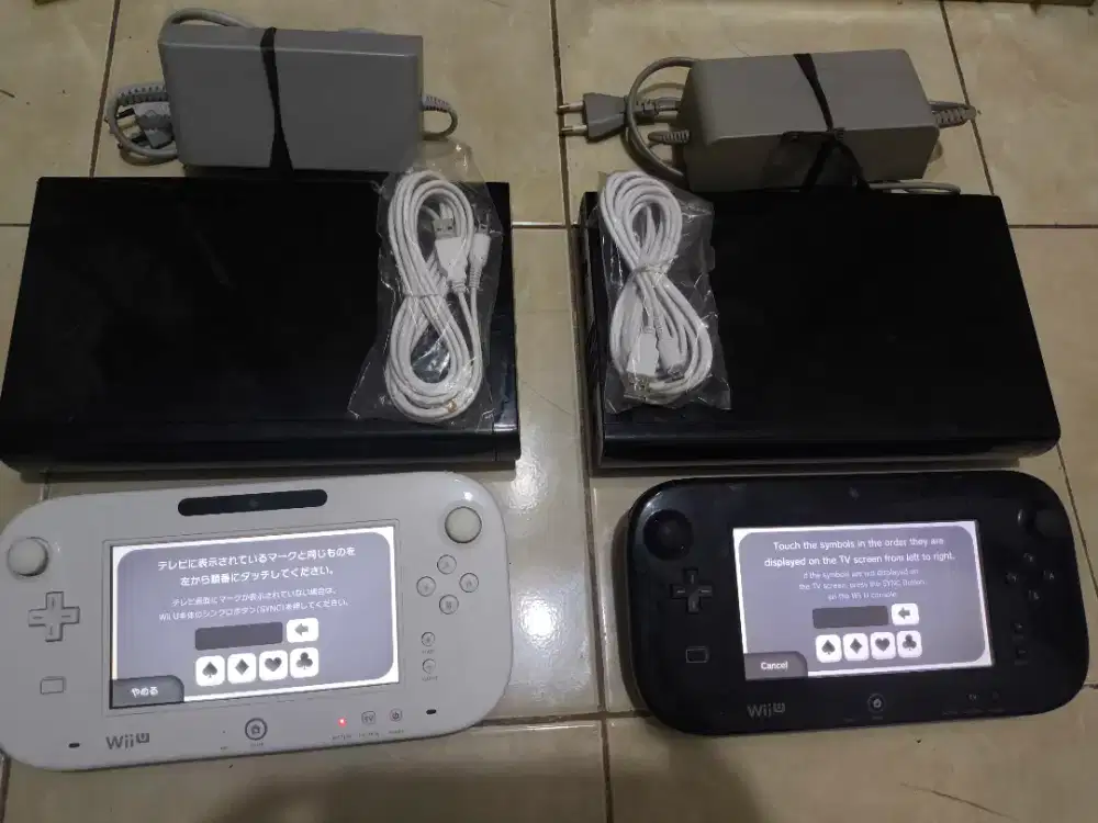 Nintendo WII U custom firmware usa 32gb