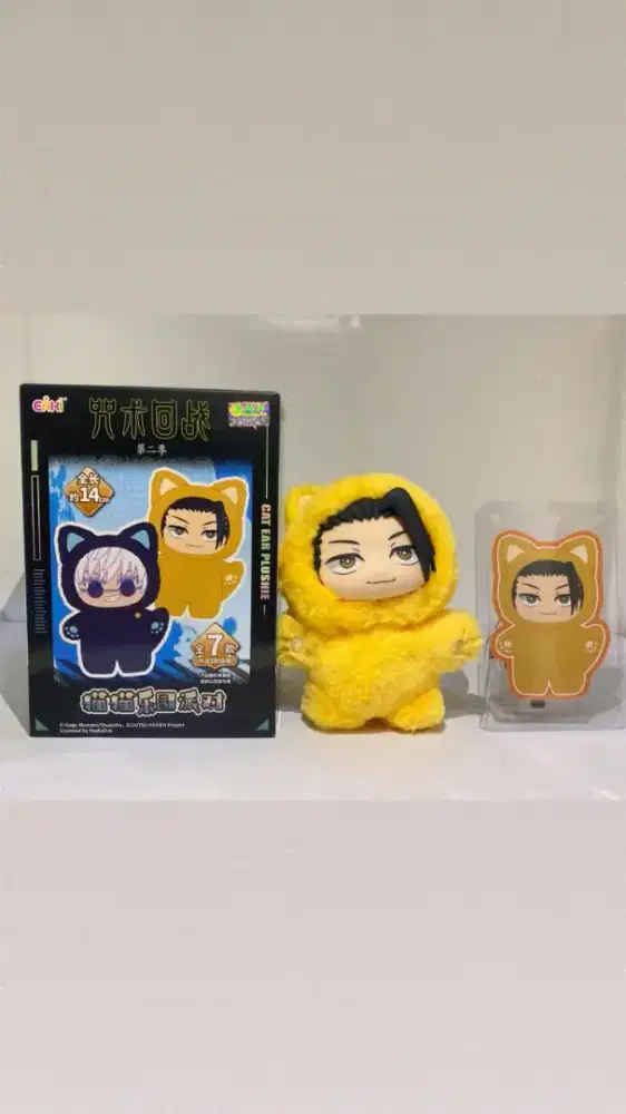 Official EAKI Cat Ear Plushie x Jujutsu Kaisen - Suguru Geto