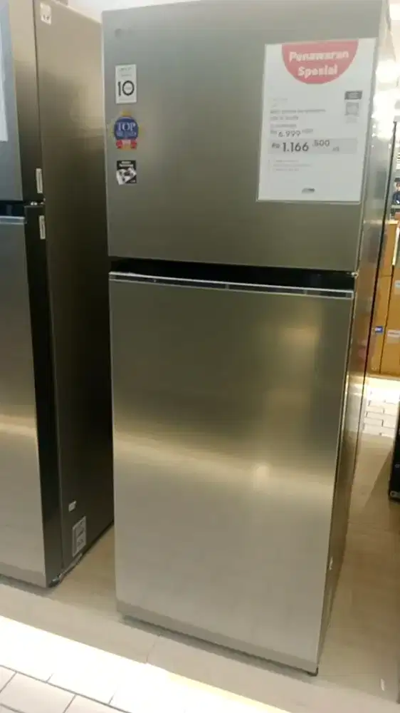 KULKAS LG 2 PINTU 315LTR