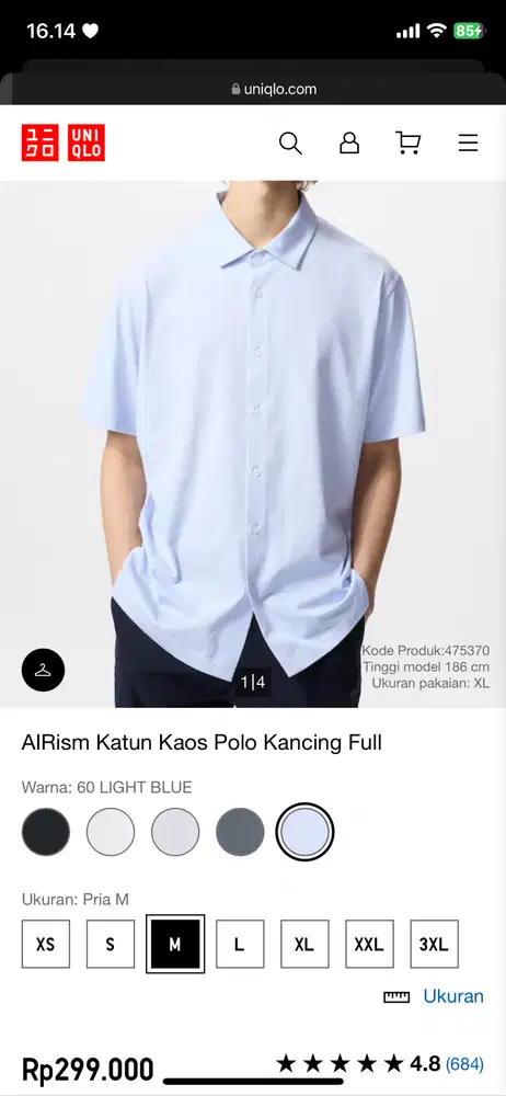 Uniqlo kaos polo