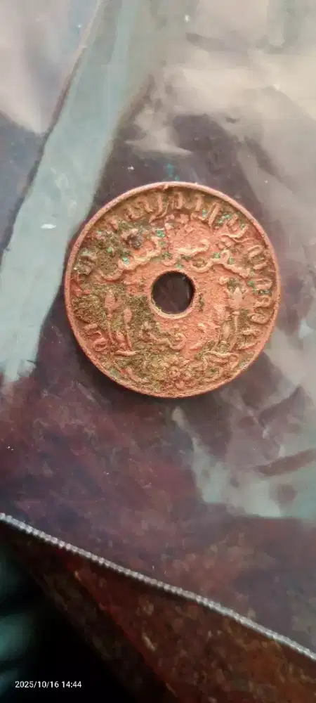 Koin 1 cent Nederlands Indie 1945 P (Low P)