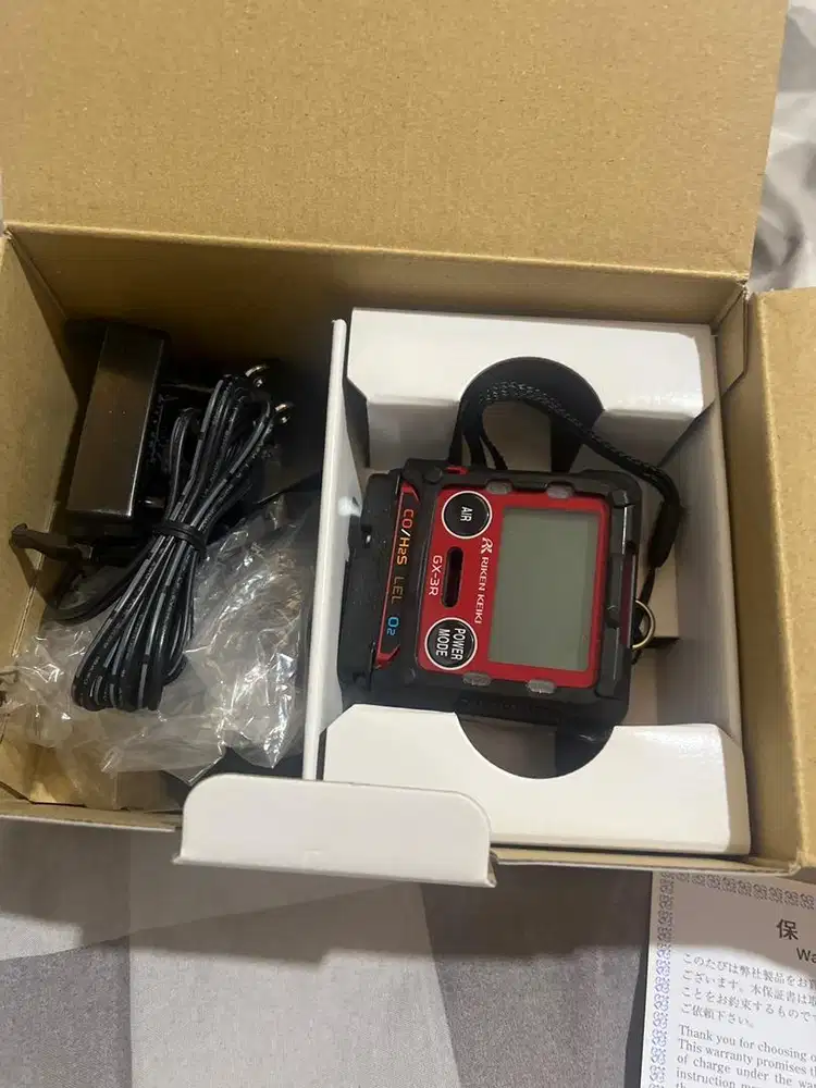 Portable gas detector