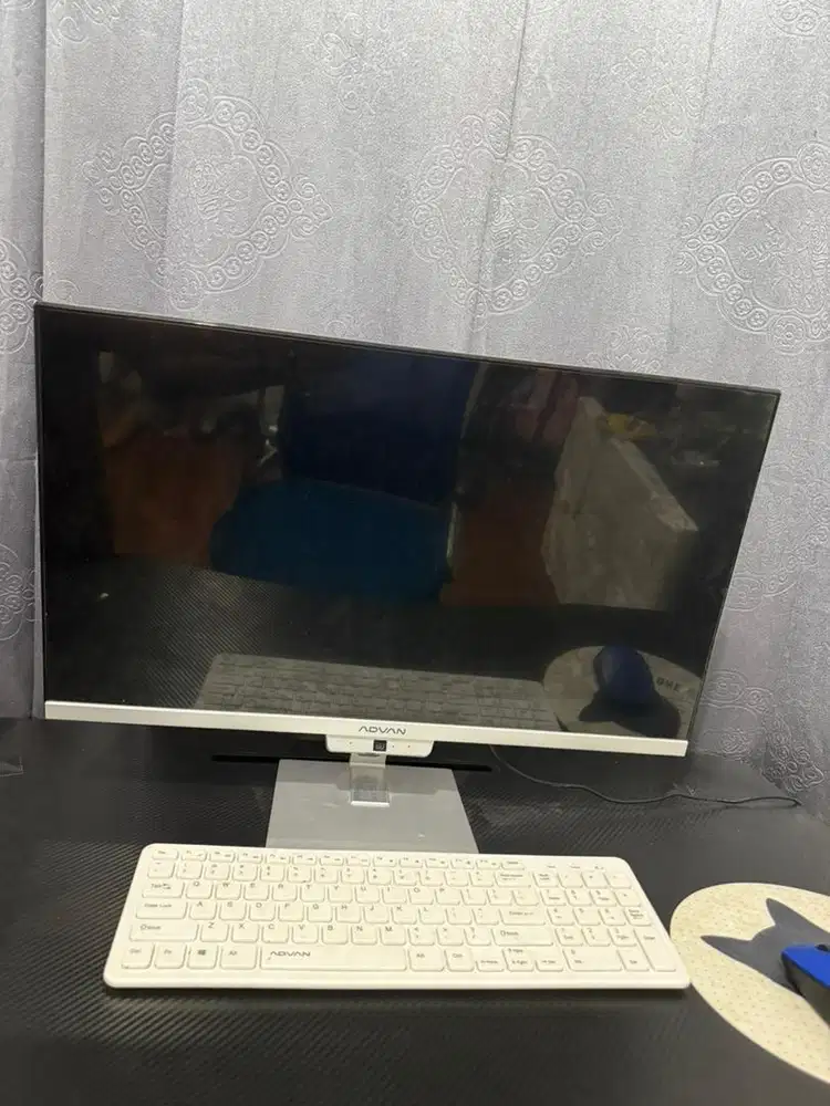 Komputer advance putih