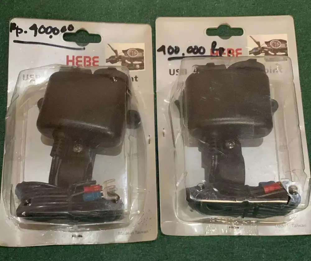 MOTORCYCLE CONNECTOR