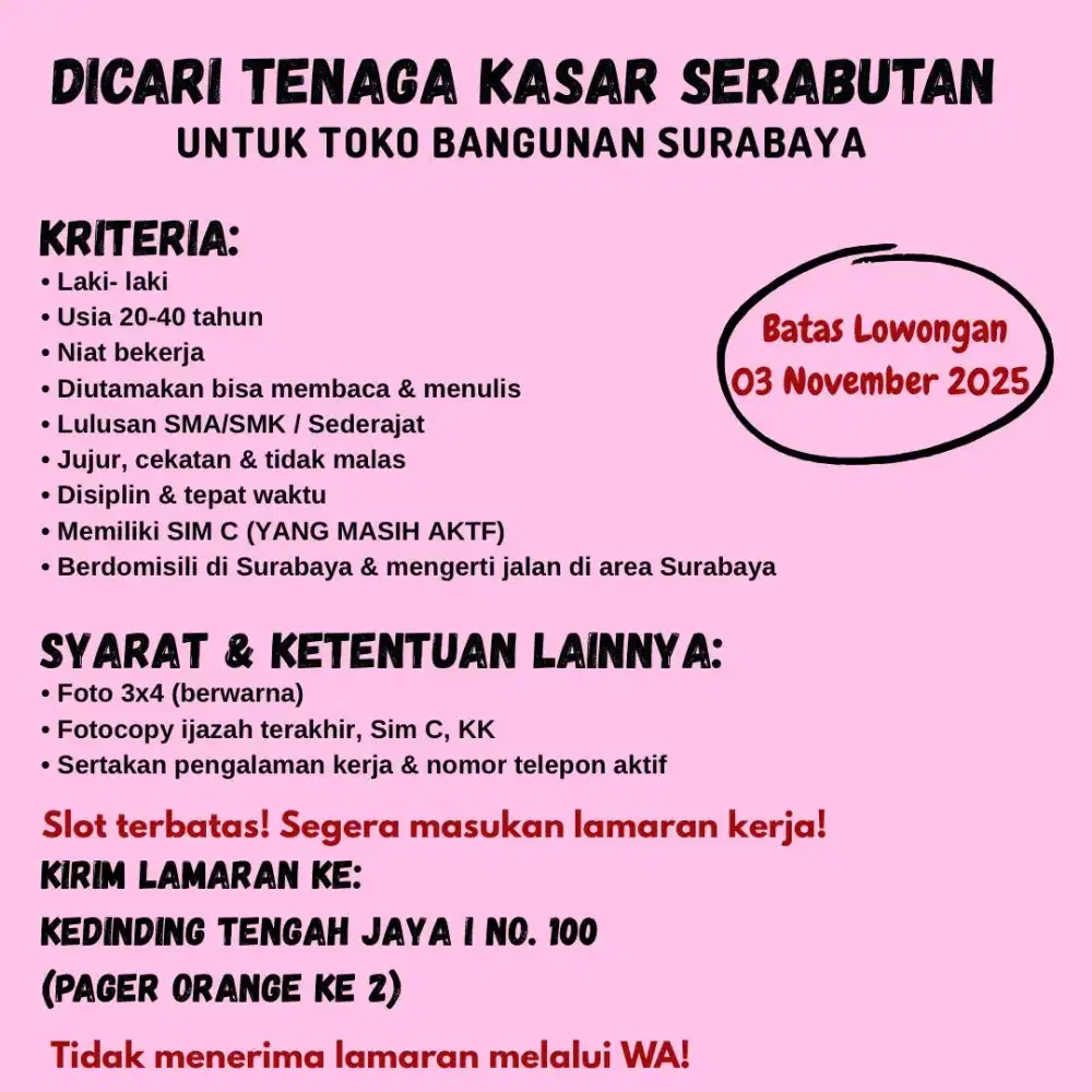 Dicari tenaga kasar serabutan unutk toko bangunan surabaya