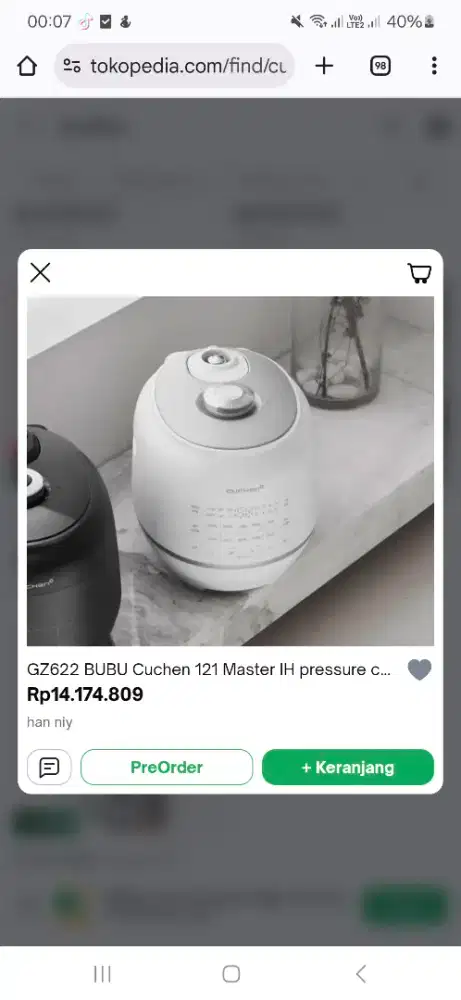 Mejikom cuchen from korea