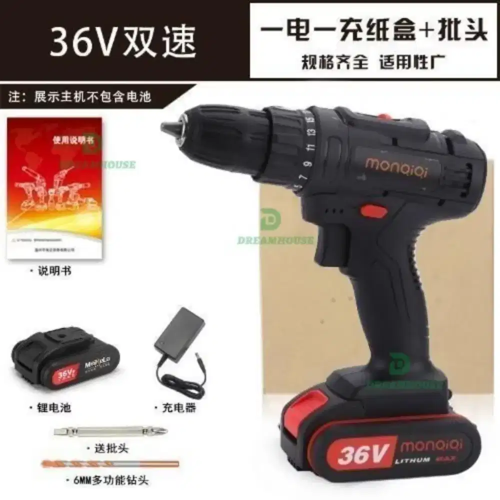 10mm bor listrik cordless baterai 1 pcs