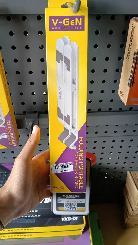 LAPTOP HOLDER VGEN VHL-12