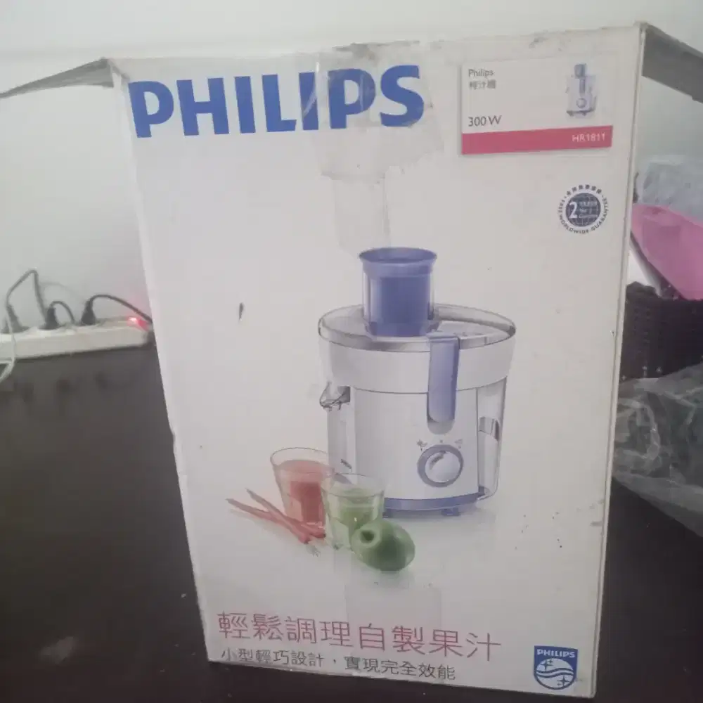 Juicer Philips HR 1811