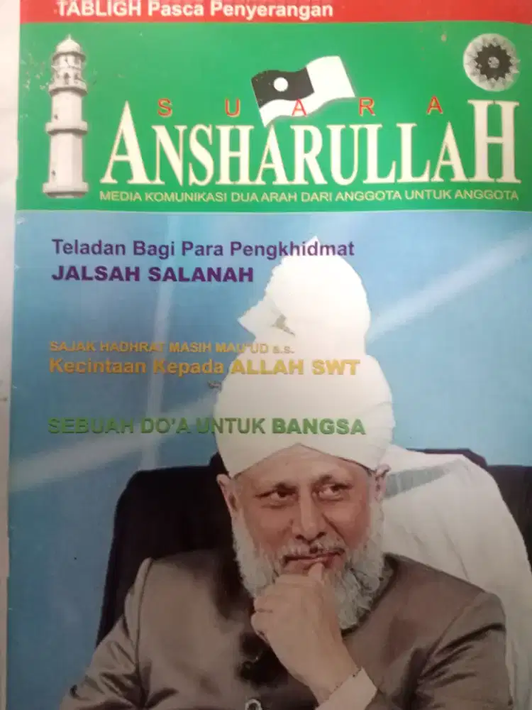 Pengennya sih berbagi