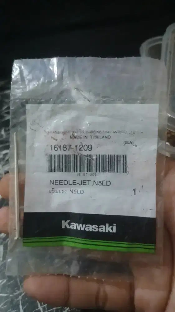 Jarum skep ninja R/SS