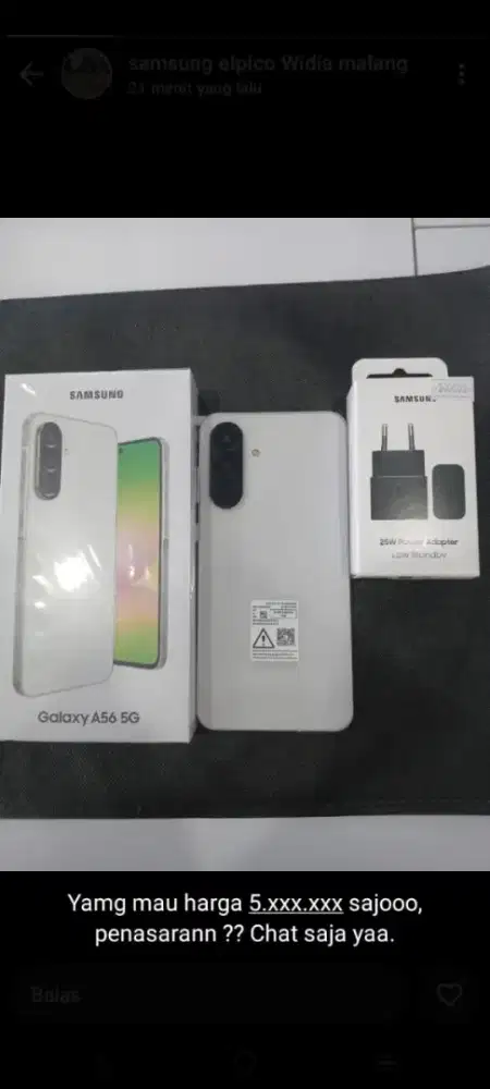 Samsung A56 8/256 new