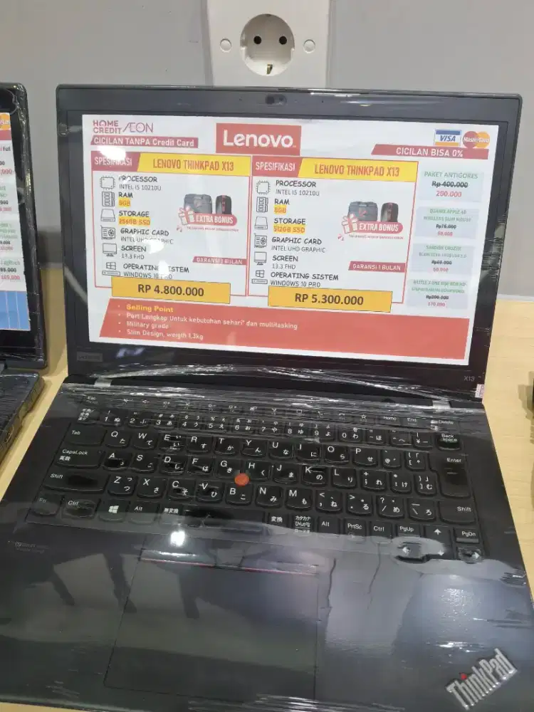 Laptop LENOVO THINKPAD X13 dengan cicilan 0%