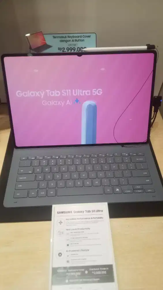 SAMSUNG GALAXY TAB S11 ULTRA