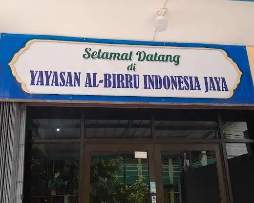 LOWONGAN DI YAYASAN AL BIRRU