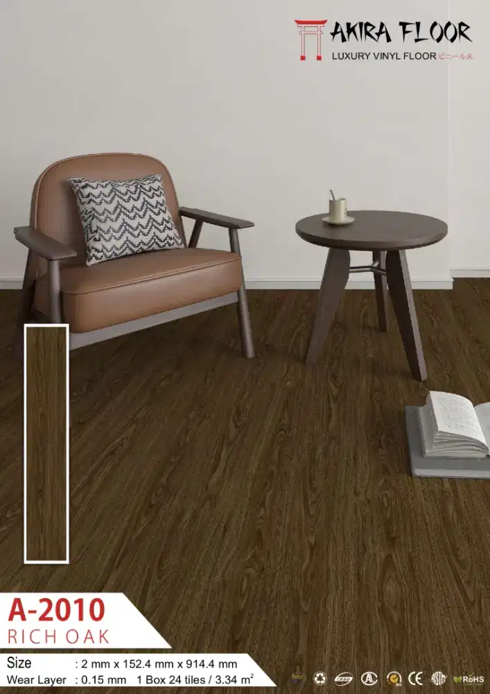 Akira Vinyl Flooring 2mm