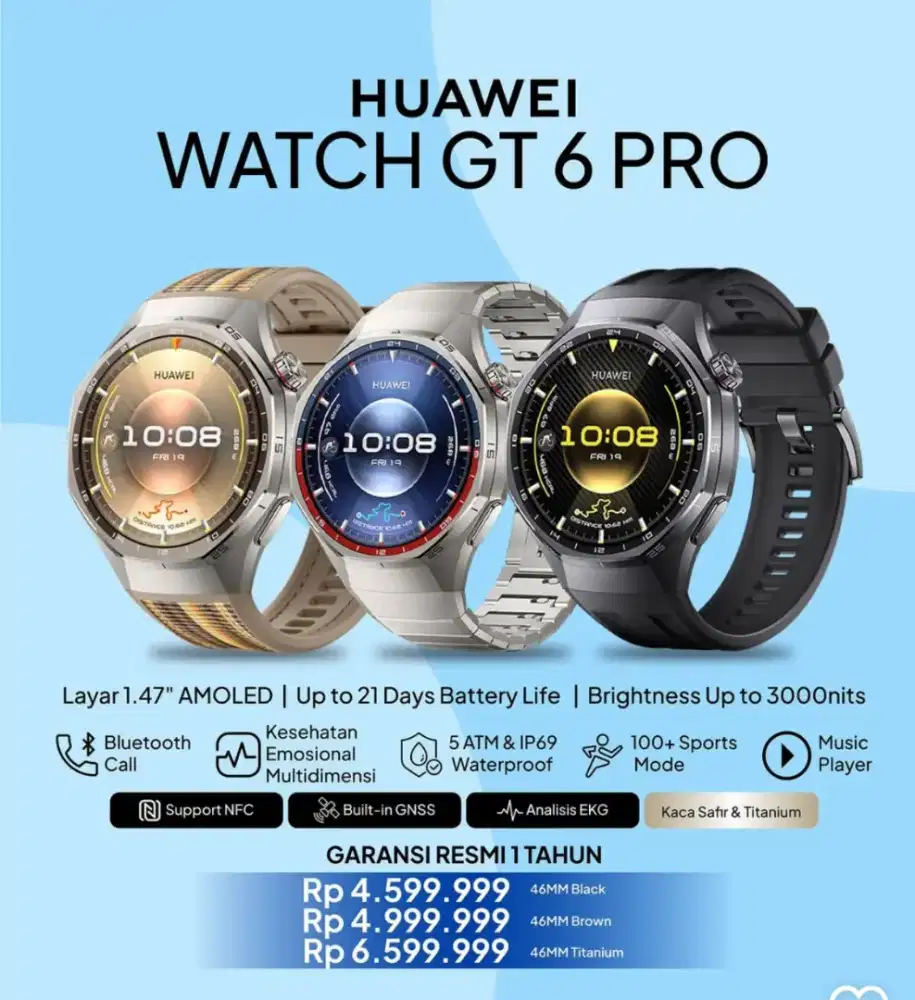 Huawei GT 6 Pro brown