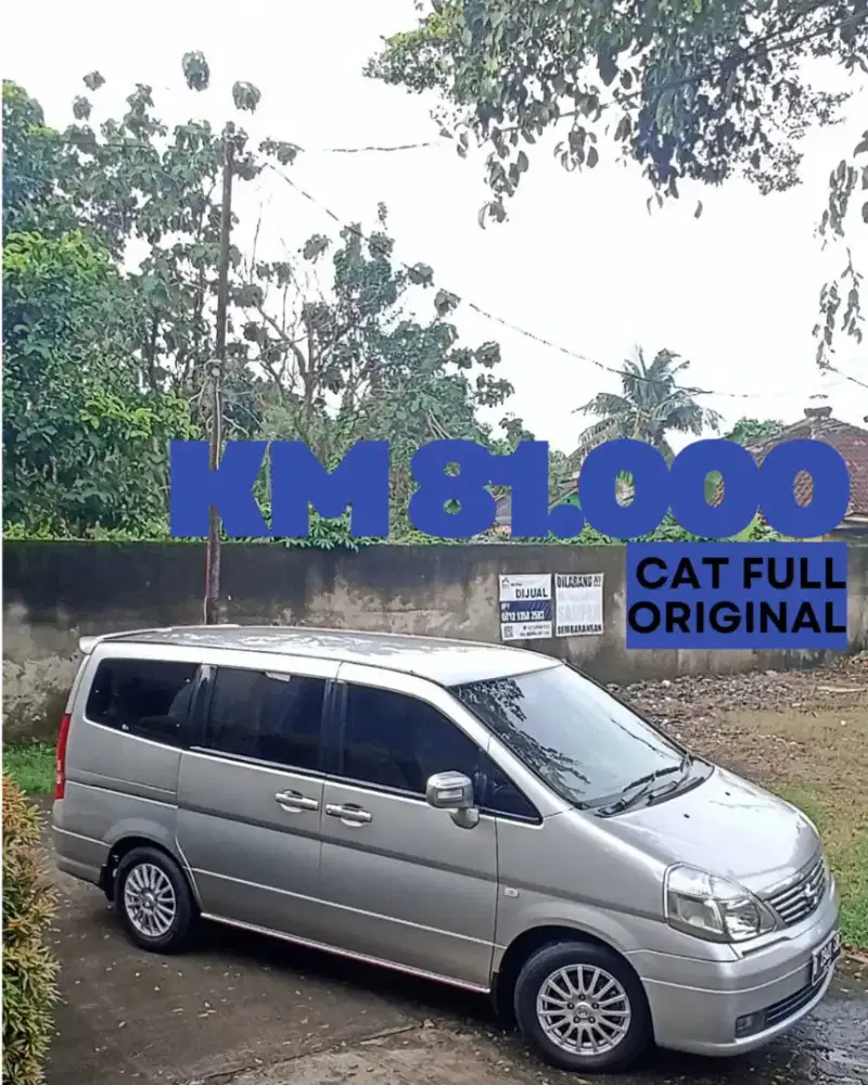 Nissan Serena C24 HWS 2012 Low KM