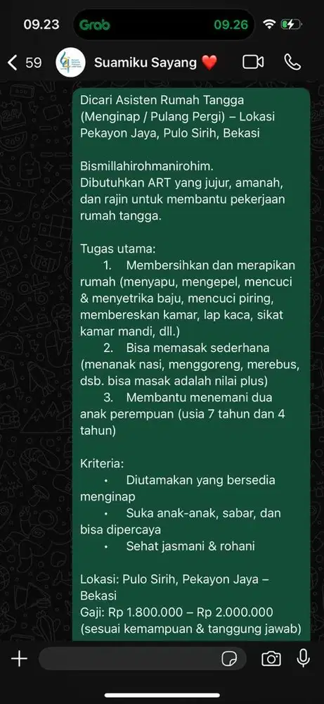 DICARI ART MENGINAP (Serius kerja, Jujur, Amanah & Komit)