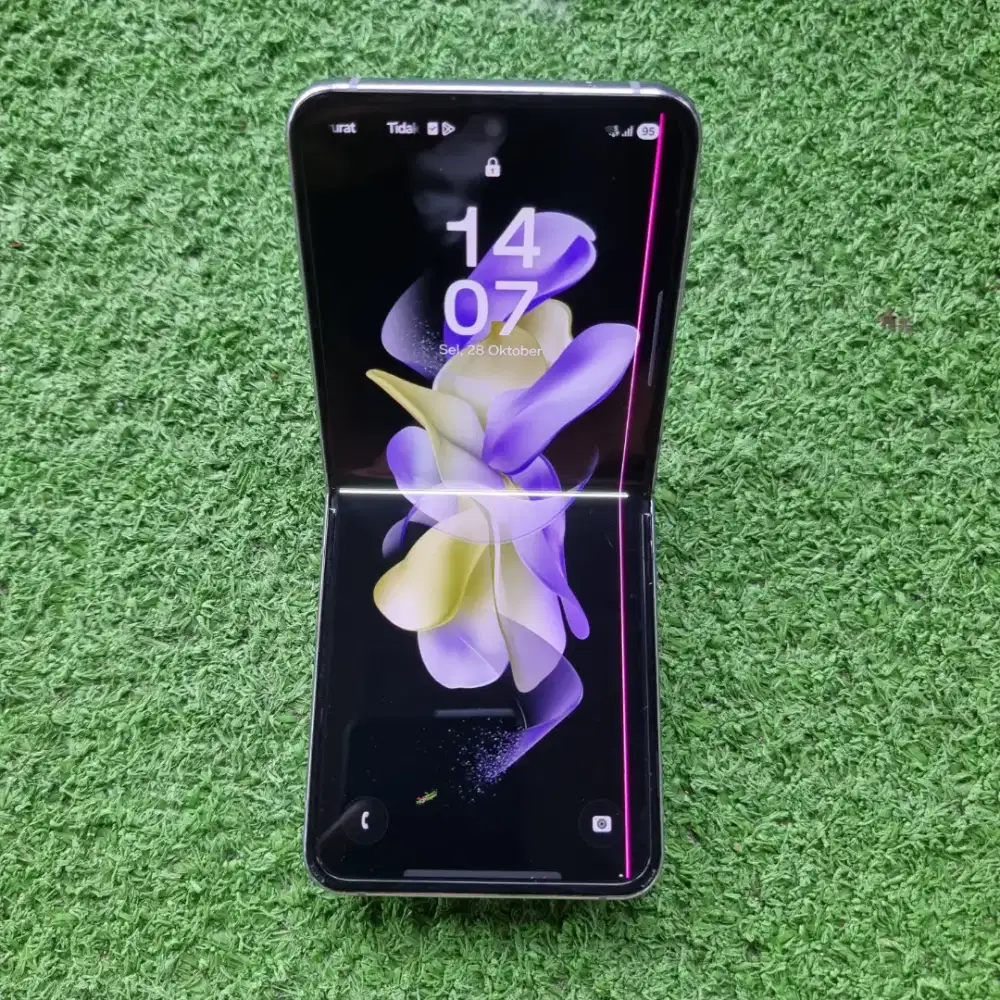 Samsung Z Flip4 8/512 Bora Purple SEIN