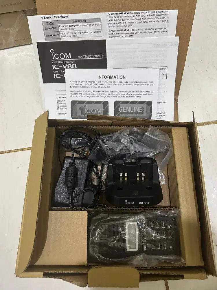ICOM IC-V88 VHF IP67 TRANSCEIVER WATERPROOF