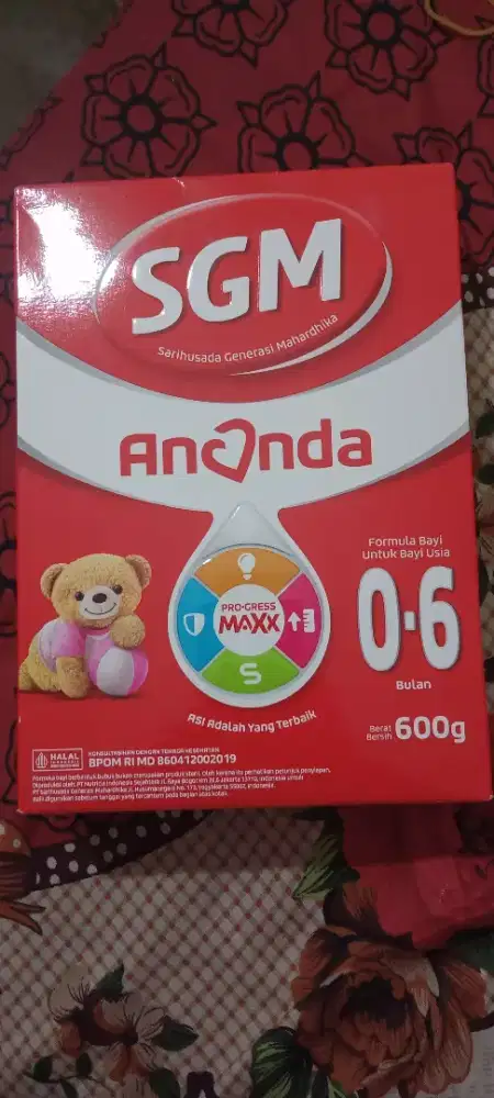 SGM ananda 0-6bln
