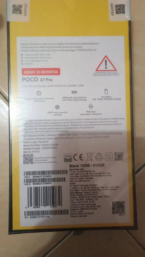 Poco x7 pro 12/512gb