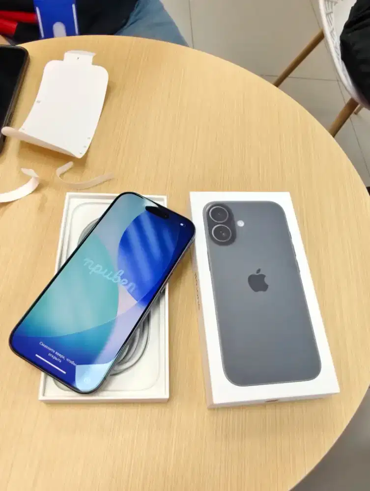 Promo Cicilan Pakai HOME CREDIT IPHONE 17 256GB