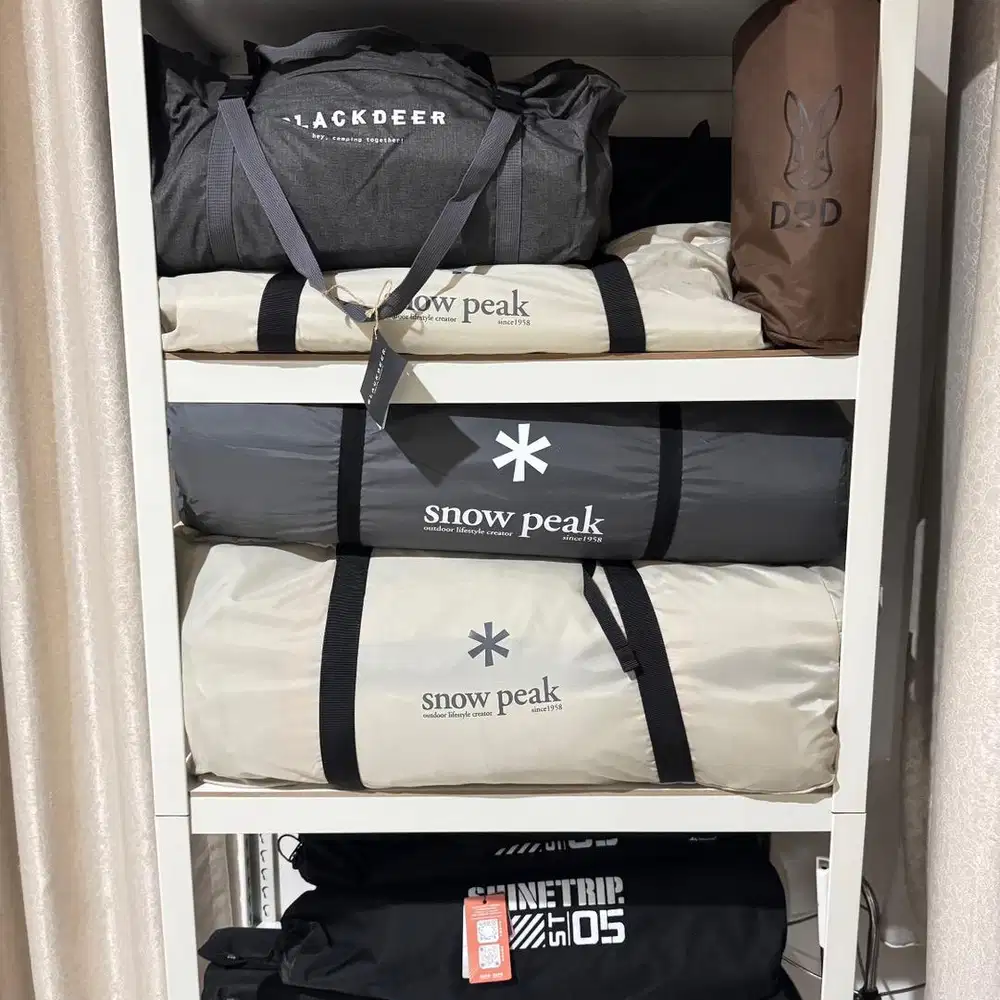 Tenda Snow Peak Landlock Ivory