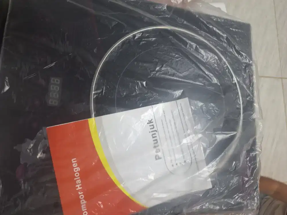 KOMPOR LISTRIK BARU