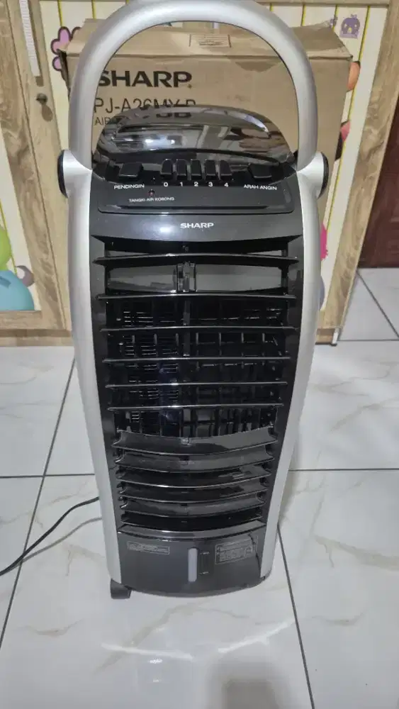 SHARP Air Cooler