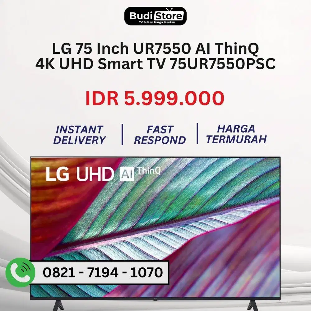 LG 75 Inch UR7550 AI ThinQ 4K UHD Smart TV 75UR7550PSC