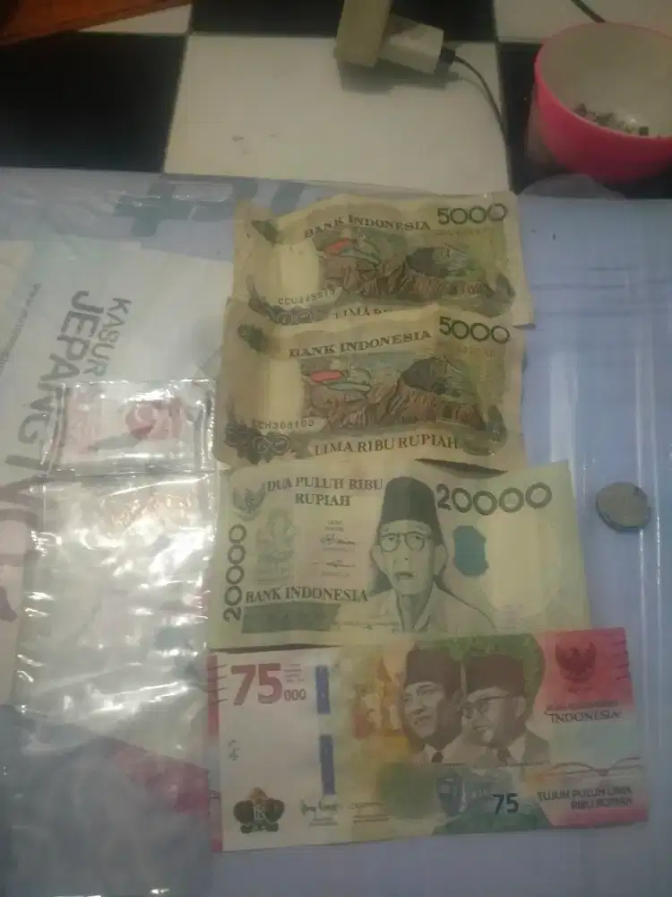 Uang lama pecahan 20,5,5,75