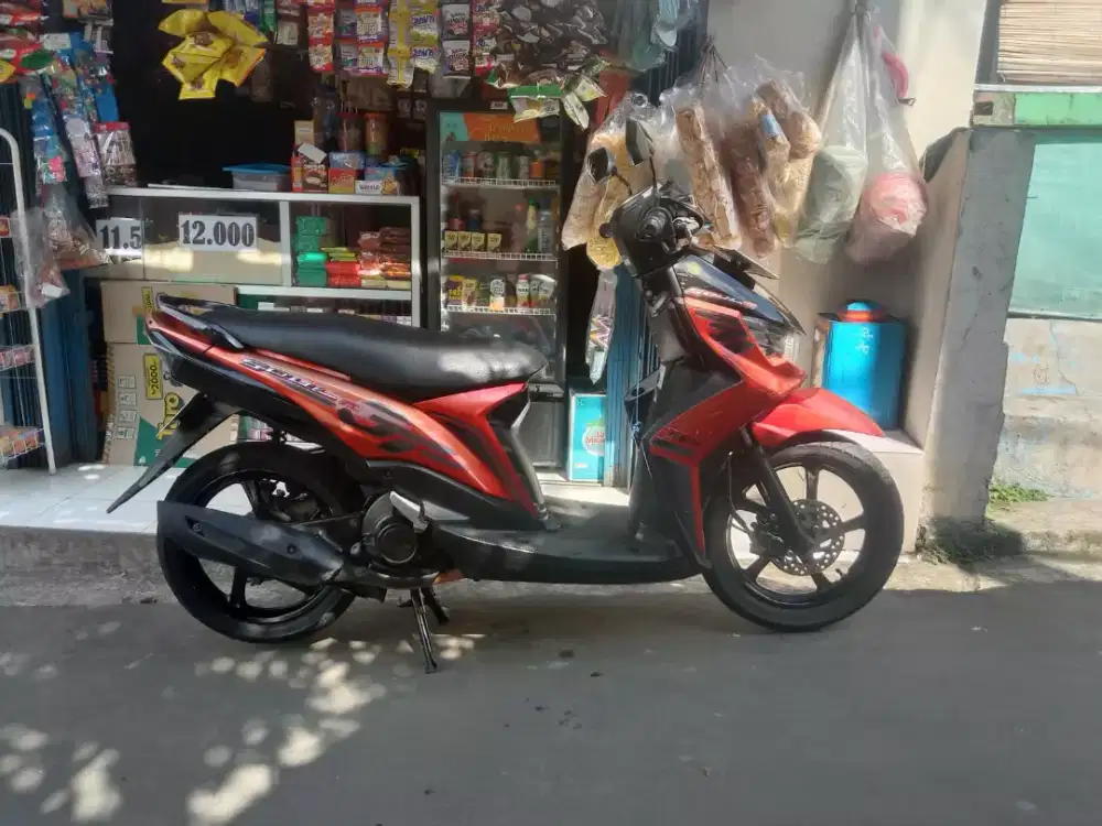 yamaha Soul GT 2013