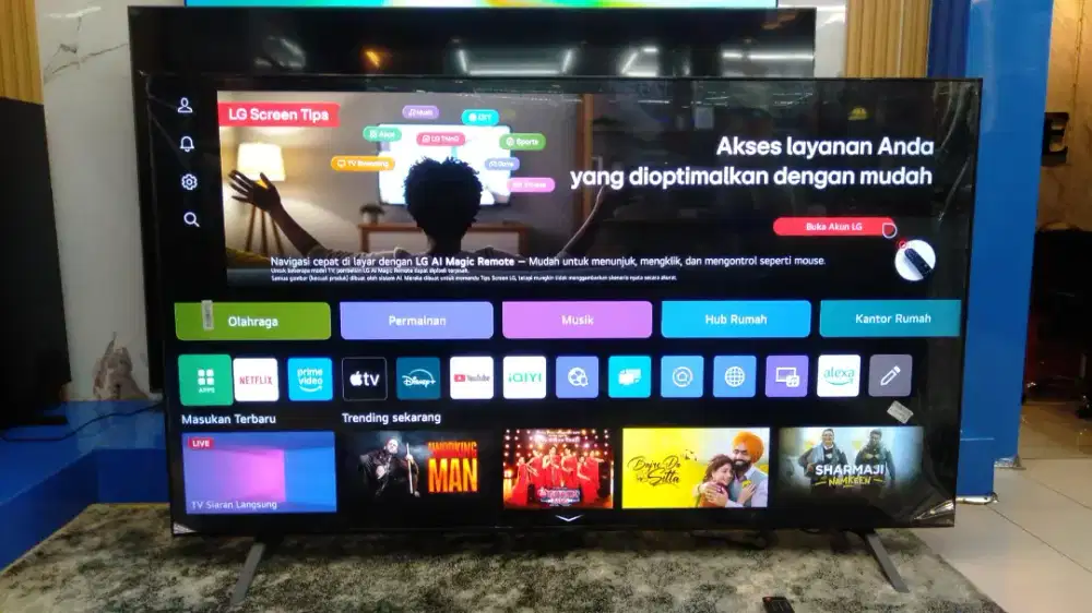 LG 75 Inch UR75 Smart TV UHD4K Thinq AI