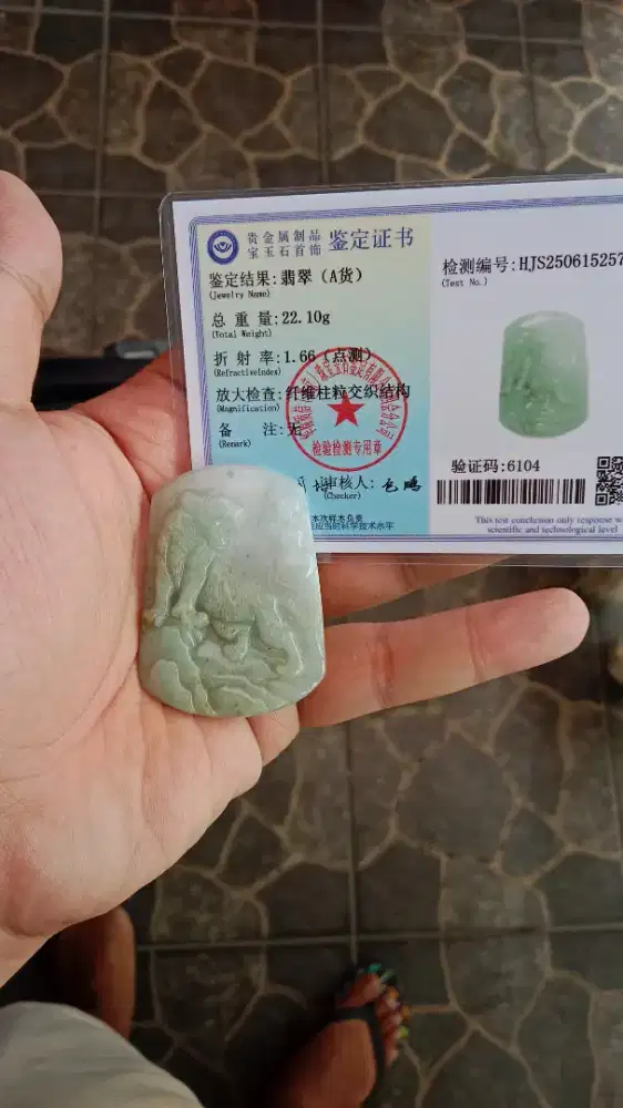 jadeite TYPE A lionting carving