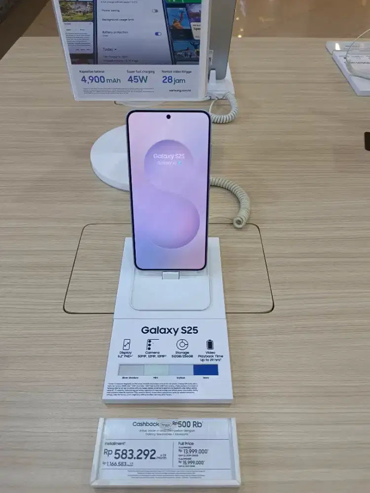 Samsung S25 5G Promo