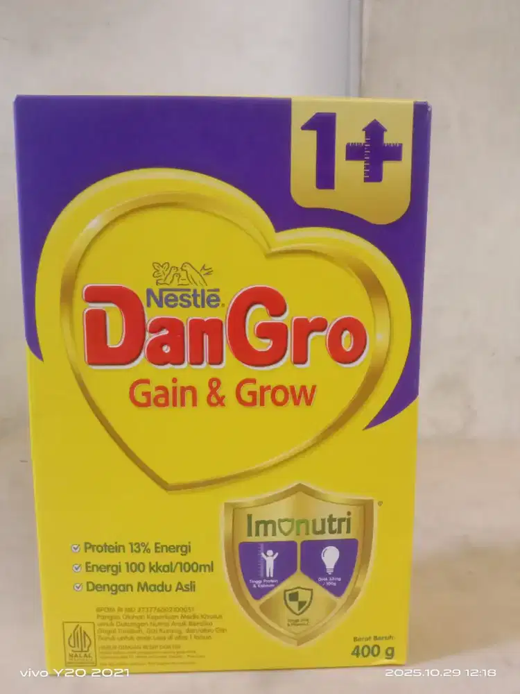 DanGrow 1+ 400g