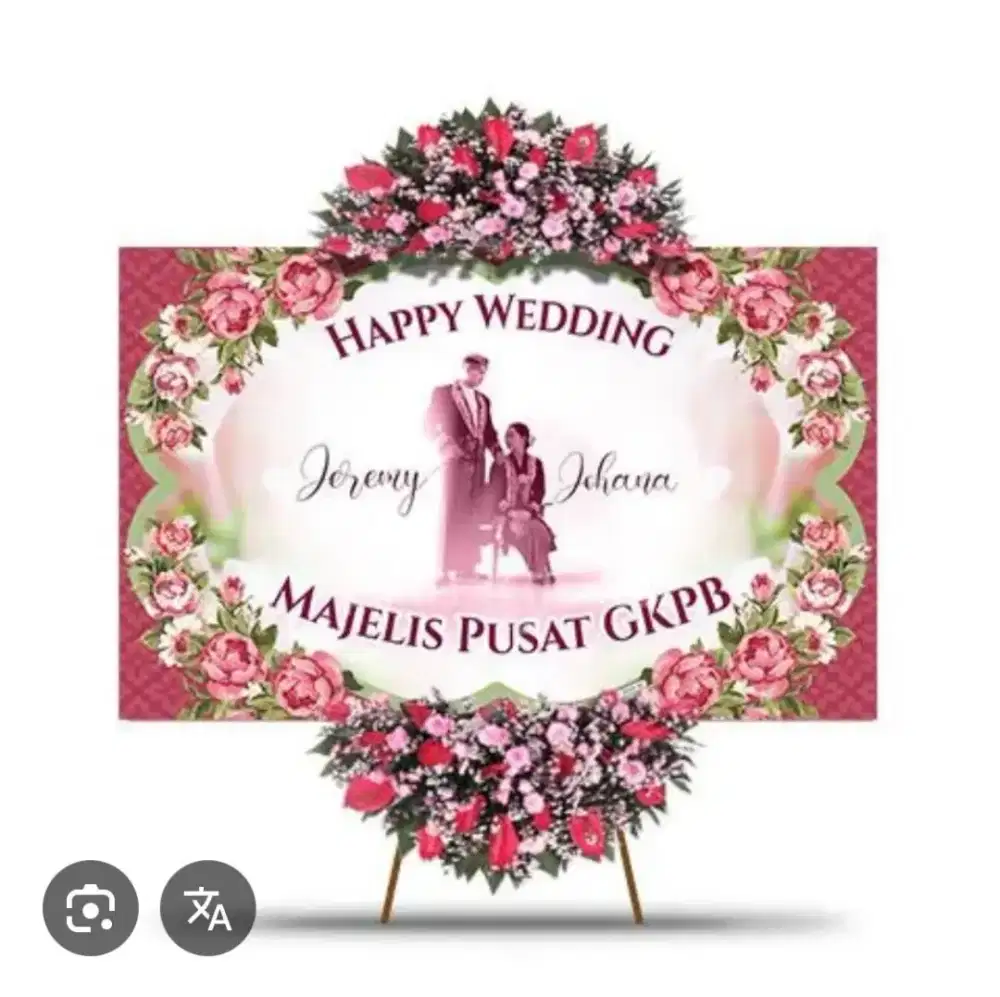 Driver untuk toko bunga