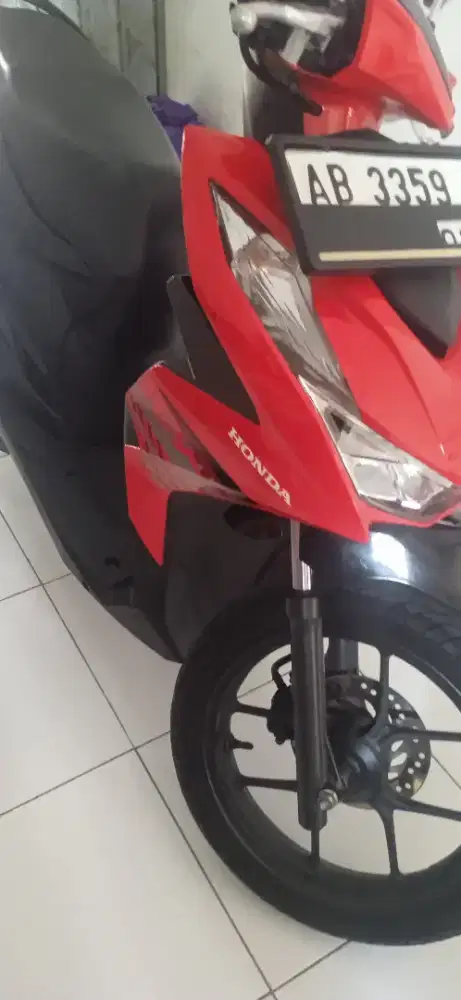 Beat istimewa sekali