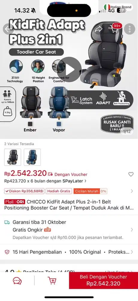 Car Seat Chicco Preloved