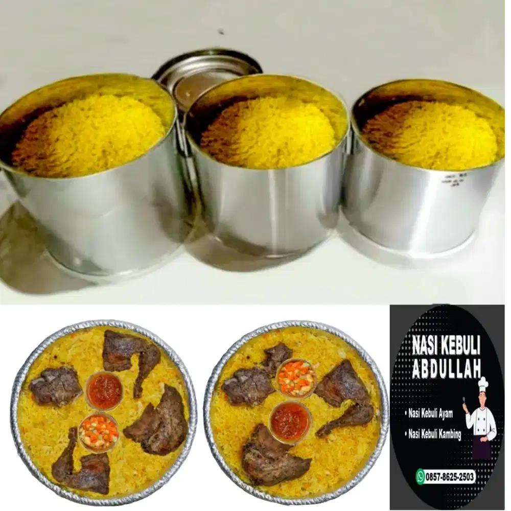 NASI KEBULI ABDULLAH