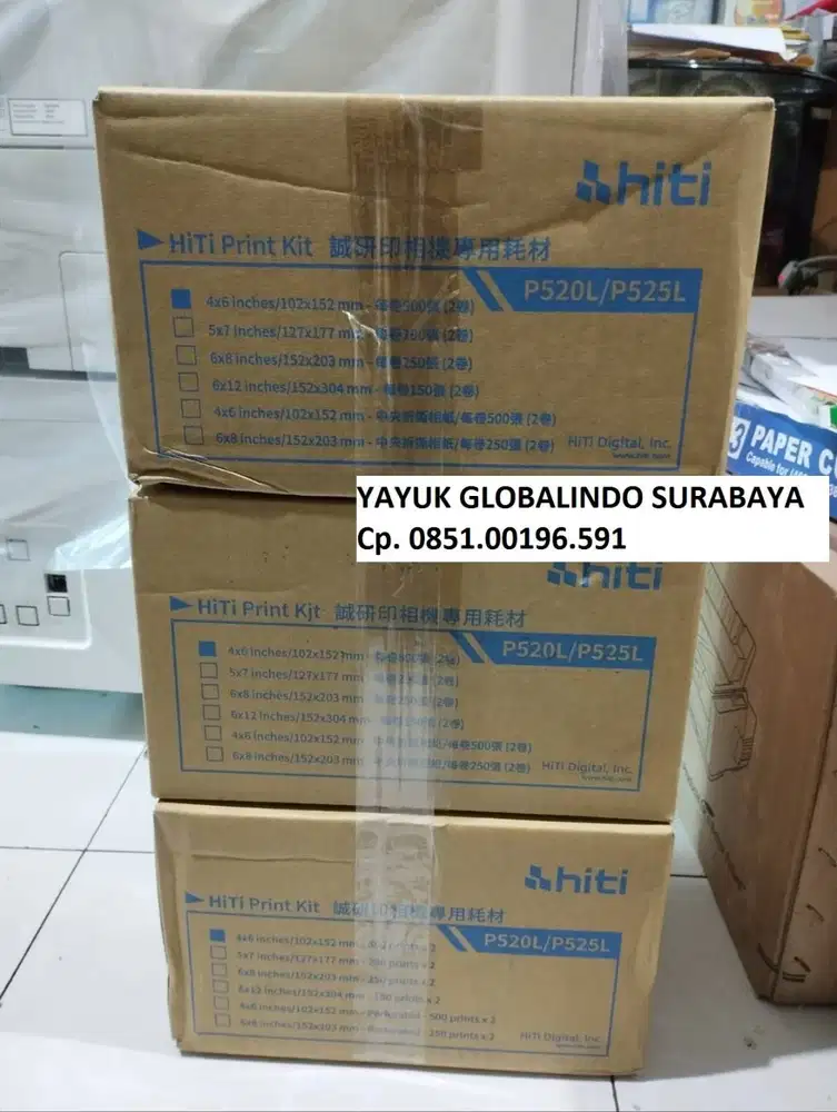 Paper foto HITI P525 series 4R - Yayuk globalindo