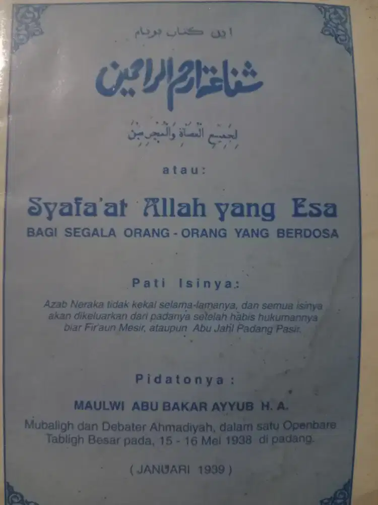 Pengennya sih Berbagi