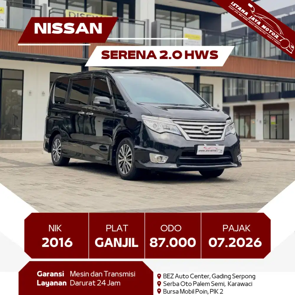 [TDP 10JT] NISSAN SERENA 2.0 HWS 2016