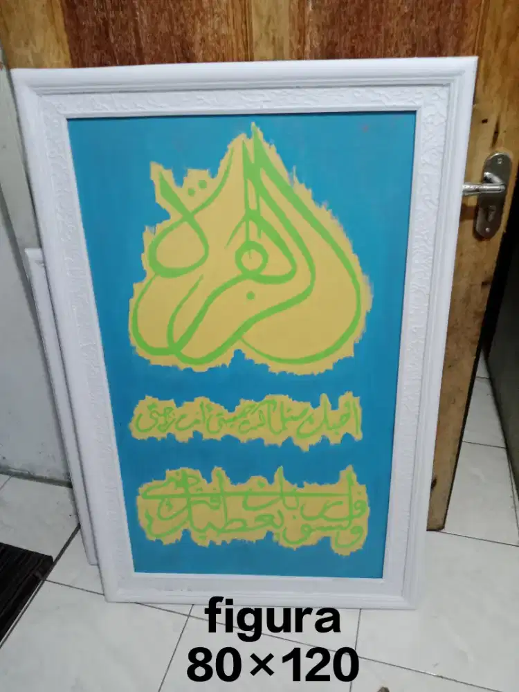 Kaligrafi ruang tamu 80×120 baru