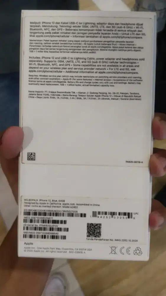 iphone 12 64 ex ibox