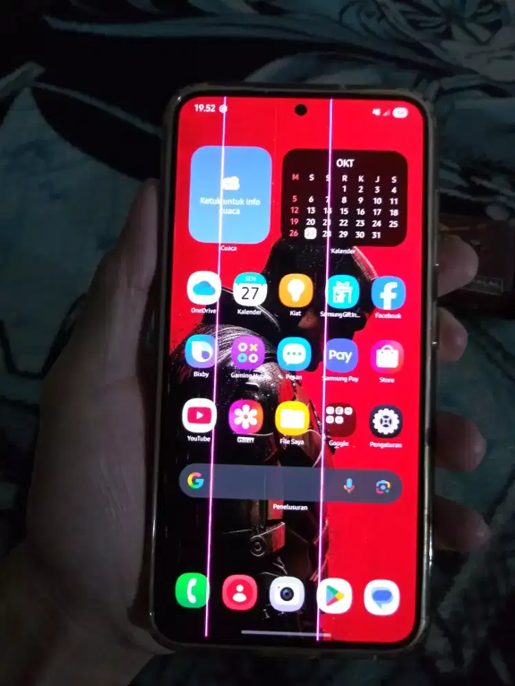 Samsung Galaxy S23 ex SEIN 8/256GB nego sampe jadi aja