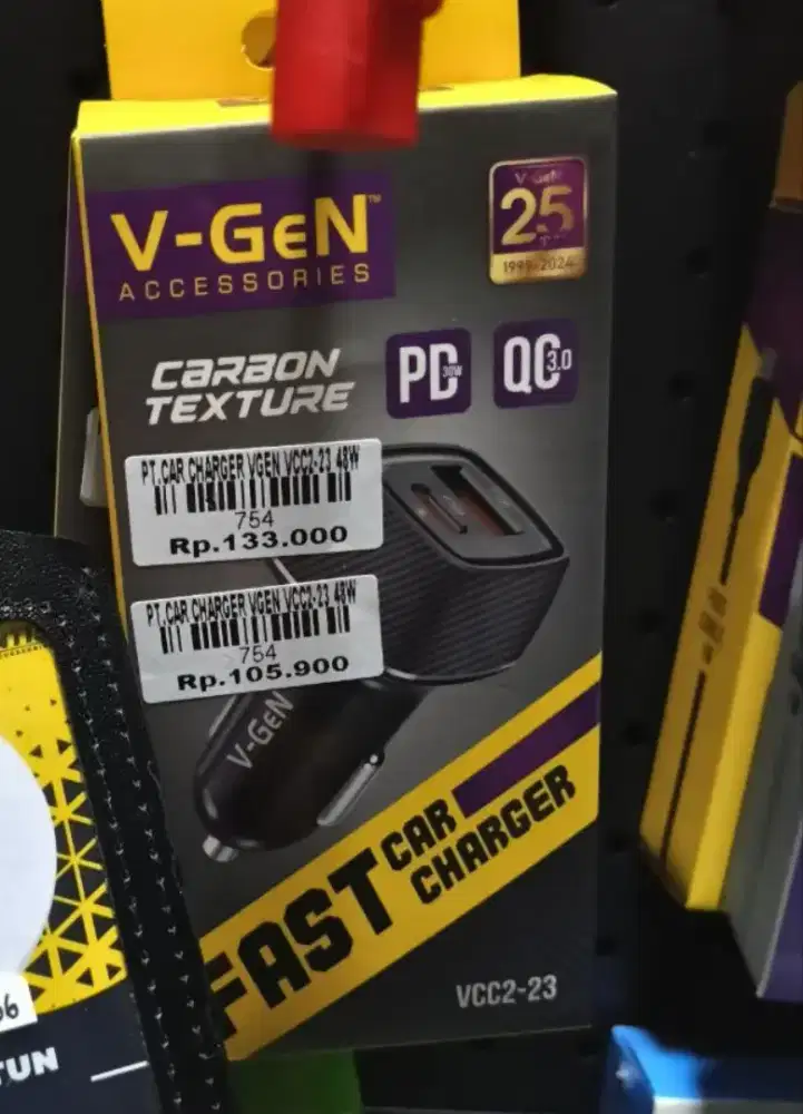 CAR CHARGER VGEN VCC2-23 48W ATLANTIS DAHSYAT