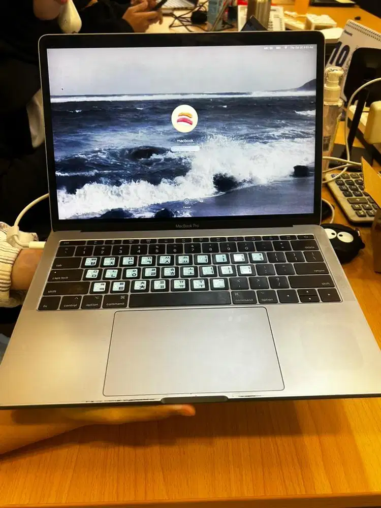 MACBOOK PRO 2017 13INCH NON TOUCHBAR